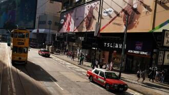 新华财经见闻 | 疫情之下,香港经济怎么样?怎么走?怎么干?