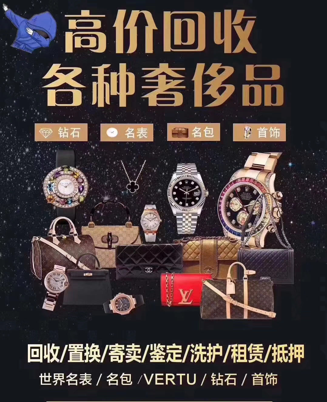 1589209811869828.jpg 5167a27e1ec7dd9beea4038c4b0d557.jpg