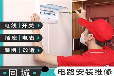 1687013595343302.jpg 微信截图_20221105165748.jpg