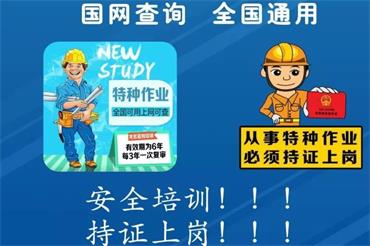 1691489715685554.jpg 微信截图_20230227144730.jpg