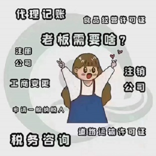 1714030012984740.jpg 0e67a6d35e9cf0f7d5809435c997188f.jpg