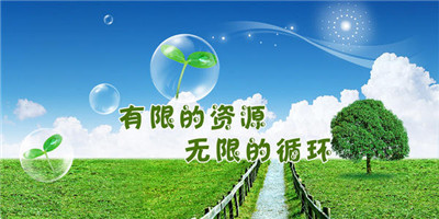 1575533906650925.jpg u=2126494114,525812861&fm=26&gp=0_副本1.jpg