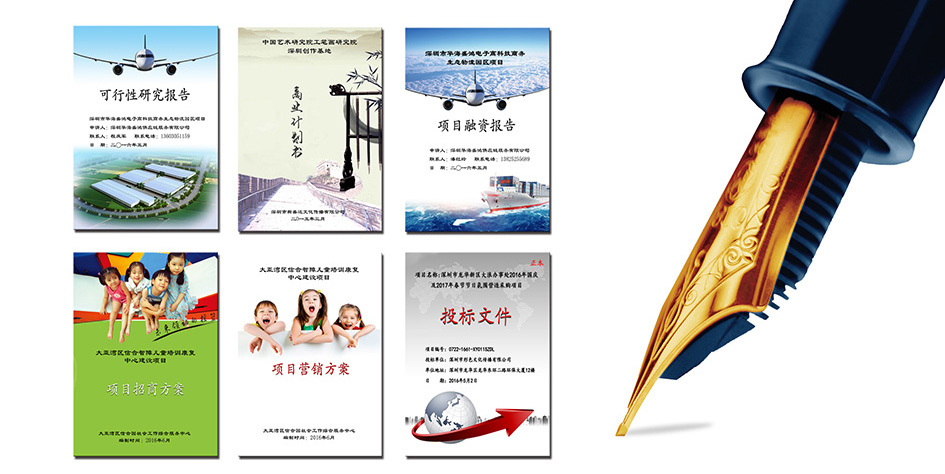 1589428374695858.jpg 2.jpg